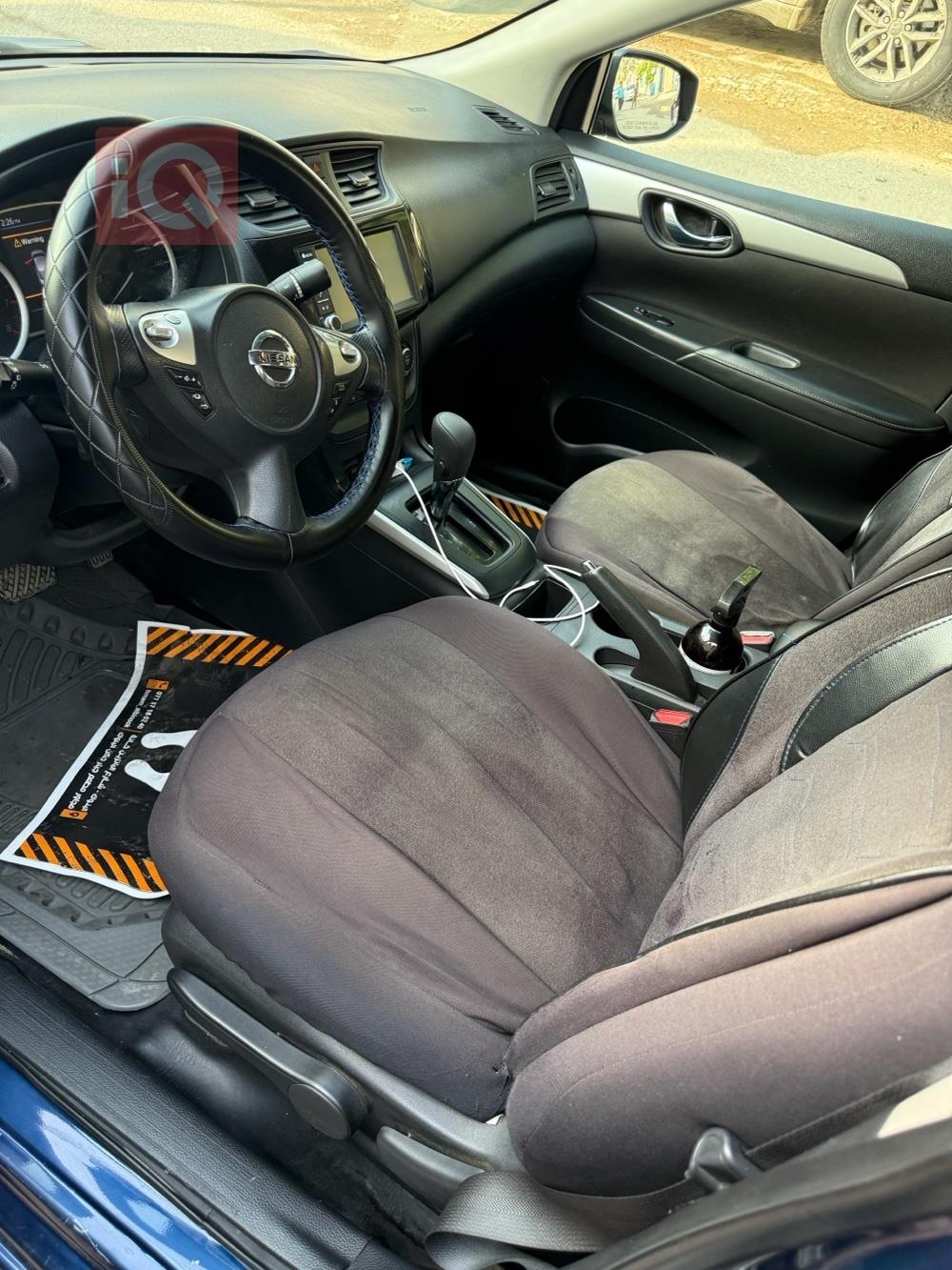 نيسان سنترا